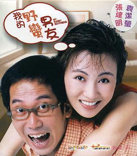 思瑞女神土豪